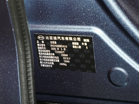 2025�� �Ŀ� 650�Ǽݰ�