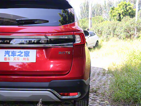 2021�� 1.5T �Զ�������