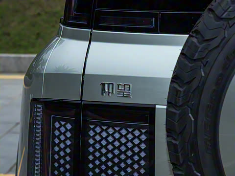 2023�� ԽҰ��Ұ���װ��