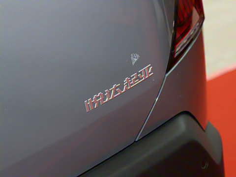 2025�� 530 ��Լ��