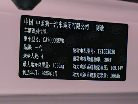 2025�� 222km ��Ϭ��