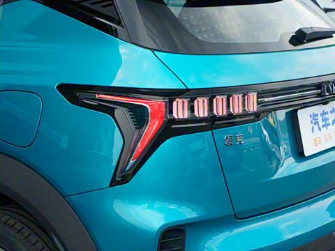 2023�� Remix 1.5T ��Halo