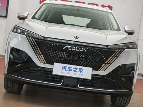 2025�� DH-i 1.5T ʱ����