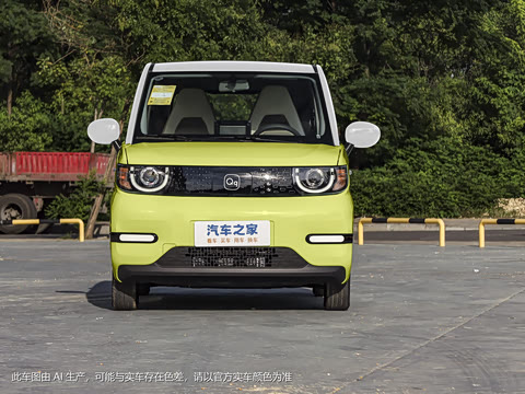 2024�� 205km ʥ��Pro