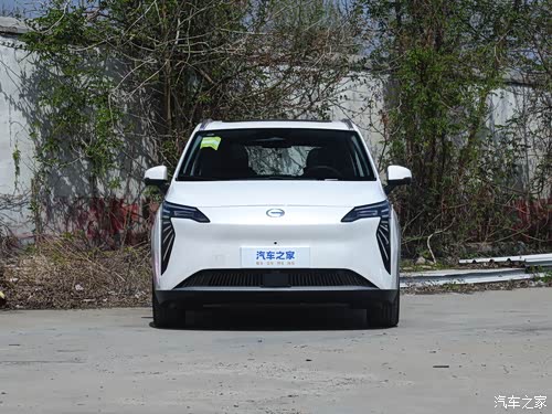 【图】济南埃安历城店端午钜惠到店试驾有礼 详询:4001369307_汽车之