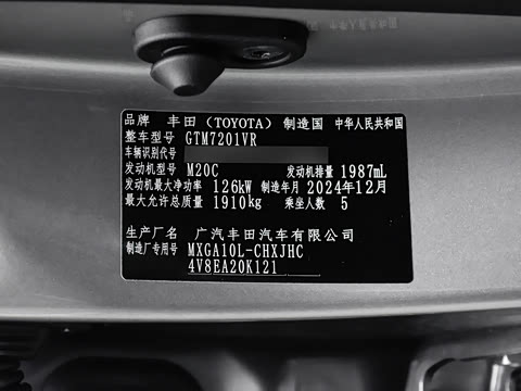 2024�� 2.0L CVT��Ӣplus��