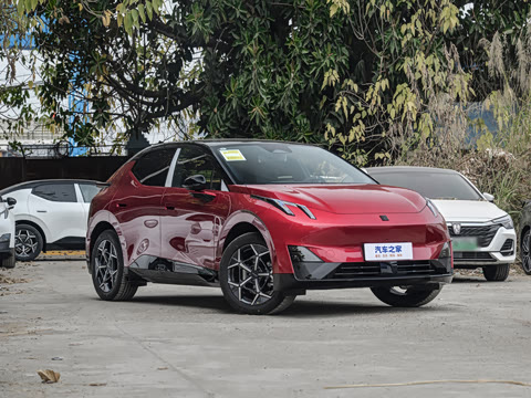 2025�� 530km ����Pro