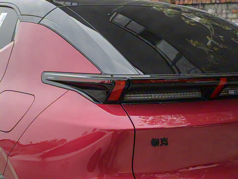 2025�� 530km ����Pro