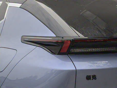 2025�� 530km ����Pro