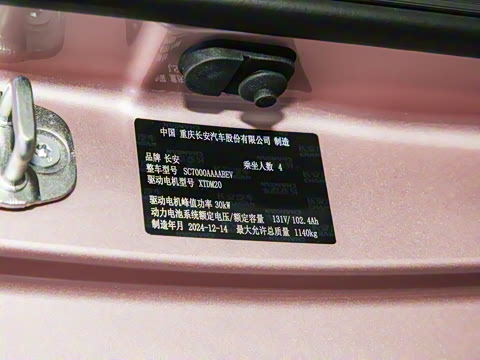 2024�� 130km ���ÿ�