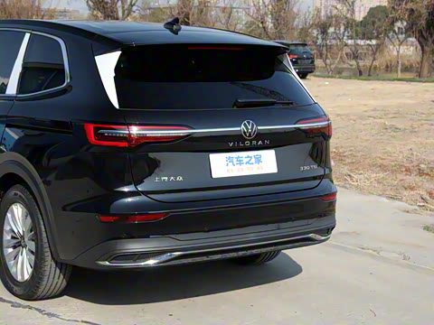 2026�� 330TSI �����