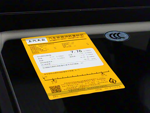 2026�� 330TSI �����