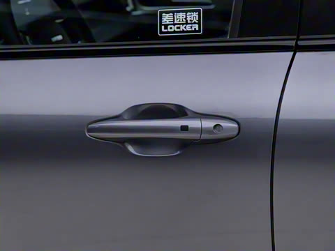 2025�� 2.0T�Զ�������Ӣ�� ����