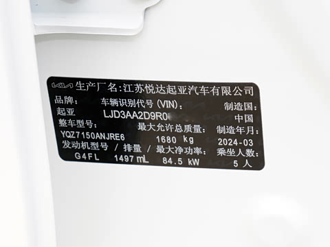 2024�� 1.5L CVT����������