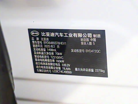 2025�� �Ǽݰ� 160km ׿Խ��