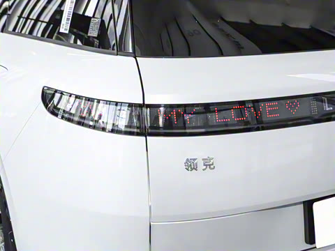 2025�� 2.0T Ultra