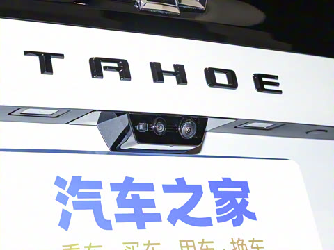 2025�� 2.7T �����