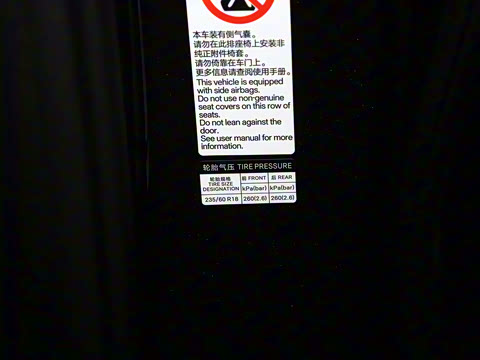 2025�� DM-i 1.5T 180km ��Խ��