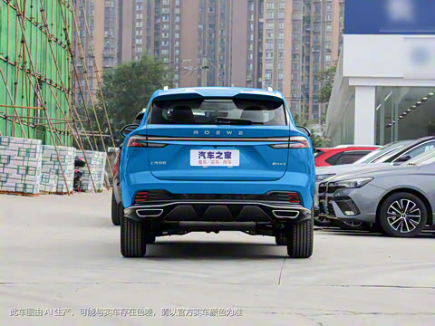 2023�� eRX5 ����������