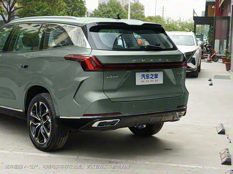 2023�� 2.0T ����������