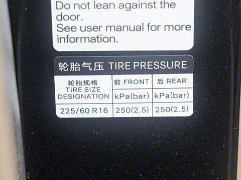 2025�� DM-i �Ǽݰ� 55KM�����