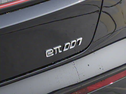 2024�� ���� 530���Ȱ�