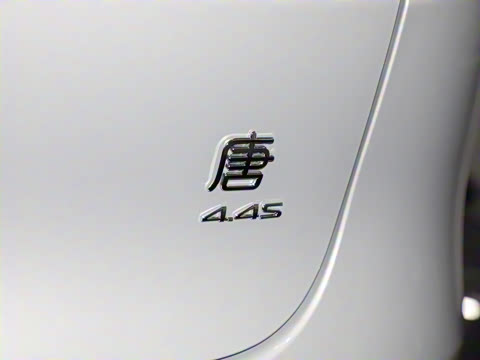 2024�� EV ��ҫ�� 635KM �����콢��