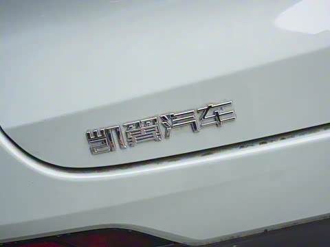 2024�� ����iHD 150km�ǿհ�