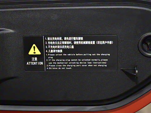 2025�� 285Max �����Ǽ�AD PRO���̰�