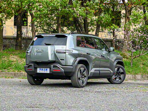 2025�� 501KM ����Ultra��