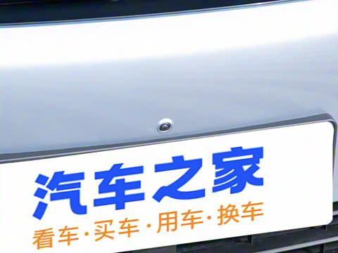 2025�� EM-i 140km �ǽ���