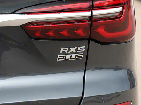 2025�� PLUS 330TGI �Զ��쳱�ǻݰ�