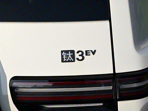 2025�� 501KM �������˻���