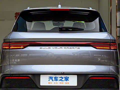 2024�� ��ҫ�� DM-i 71KM������