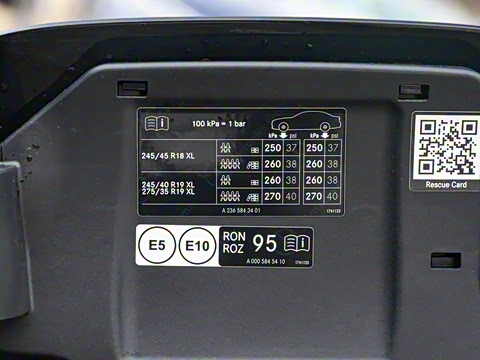 2025�� CLE 260 ���ܳ�