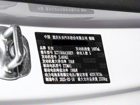 2025�� 300Max  �����Ǽ�AD PRO���̰�