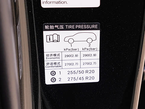 2025�� EV 670KM�����״�������