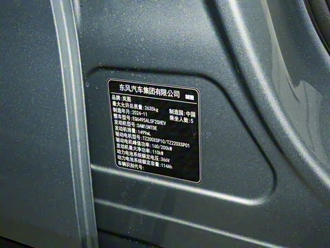 2025�� 318 259km ����̽����