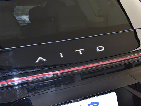 2024�� ���� Ultra�� 52kWh 6����