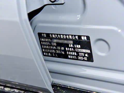 2025�� 2.4T ���Ͱ�