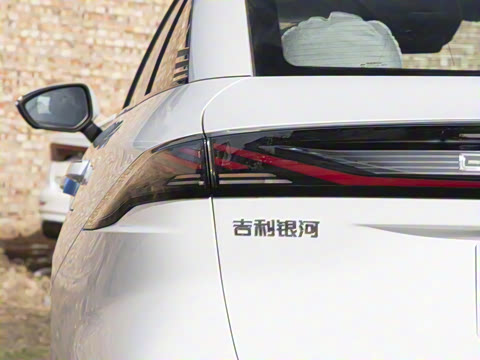 2025�� EM-i 140km �ǽ���