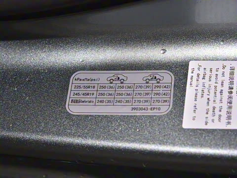 2025�� 230UltraǬ���Ǽ�ADS SE���̰�