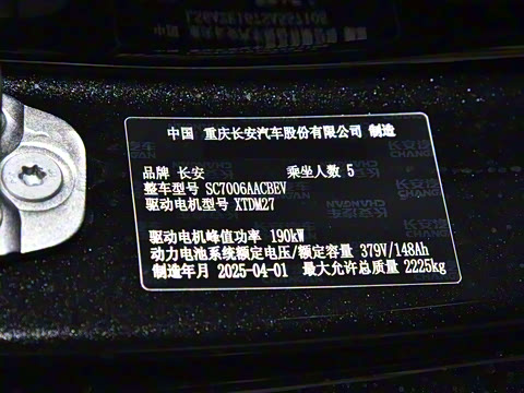 2025�� �Ŀ� ���羫Ӣ��