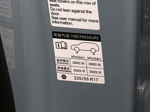 2025�� EV 470KM������