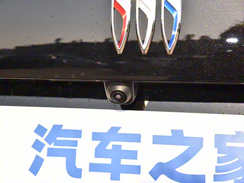 2025�� ������Plus ����Avenir��ά��