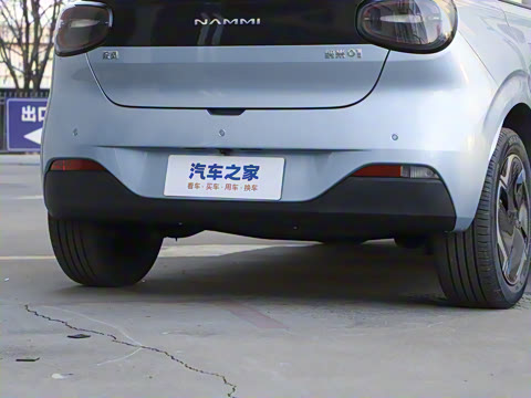 2024�� ���°� 330 Plus��+