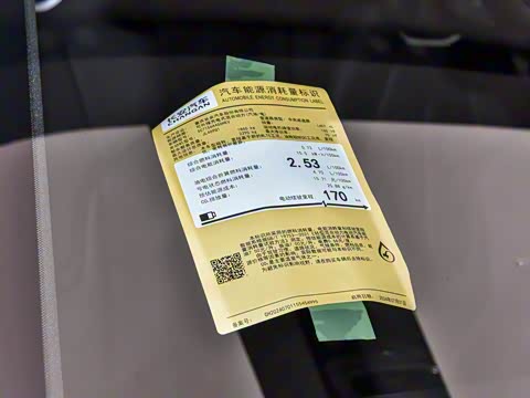 2025�� 230Ultra  �����Ǽ�AD PRO���̰�