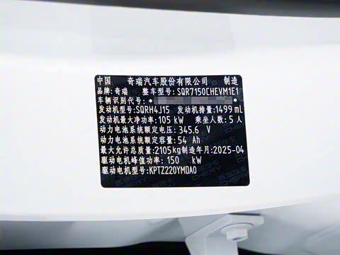 2025�� 145km ������