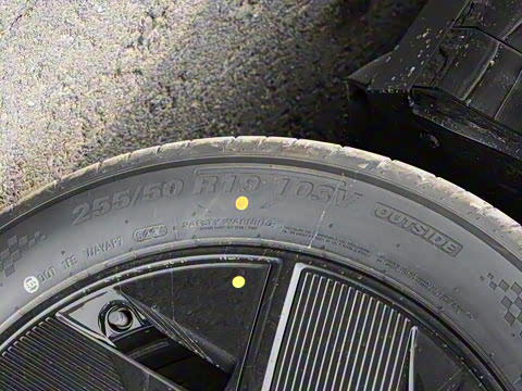 2025�� �Ǽݰ� 550km ׿Խ��