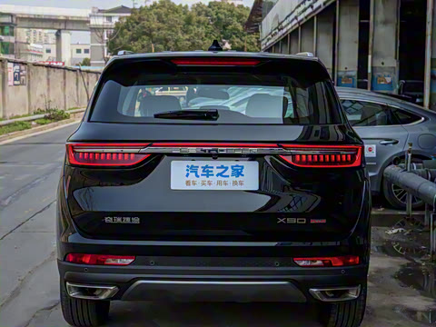 2025�� ��Խ�� 1.6TD DCT���� 7��